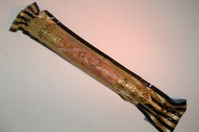 Salchichón Ibérico de Bellota Arturo Sánchez - Guijuelo - Pieza aprox 1 Kg